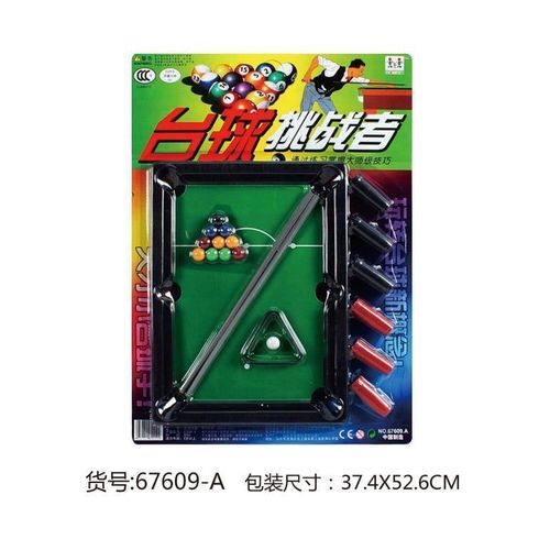 Generic Mini Table de Billard Portable – Jeu de Billard de Table pour Enfants et Famille - image 2