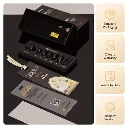 product_image_name-WESLAMIC-chapelet électronique-3