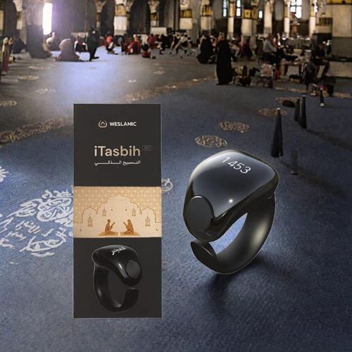 product_image_name-WESLAMIC-chapelet électronique-4