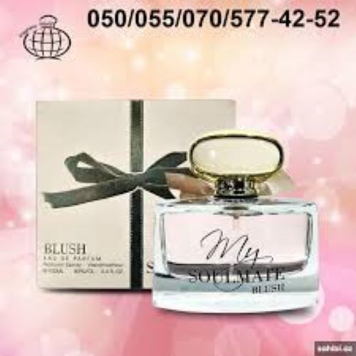 My soulmate sales blush perfume