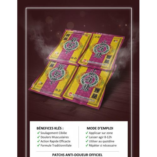 product_image_name-Bio-ELASTO CHINOIS ULTRA MENTHOLÉ -1