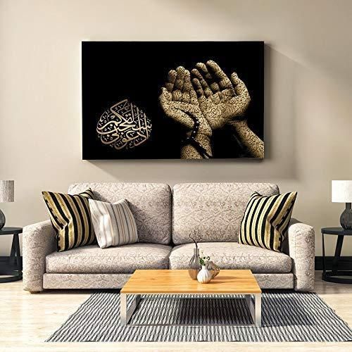 Generic Tableau Toile Islamique "Doua"_Mains en Prière avec Versets Coraniques - image 2