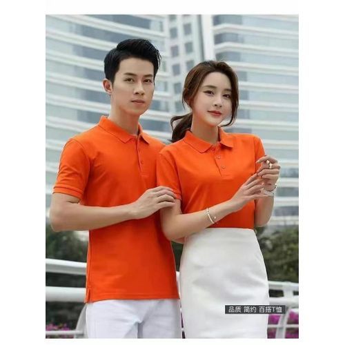 Polo pas cher femme hotsell