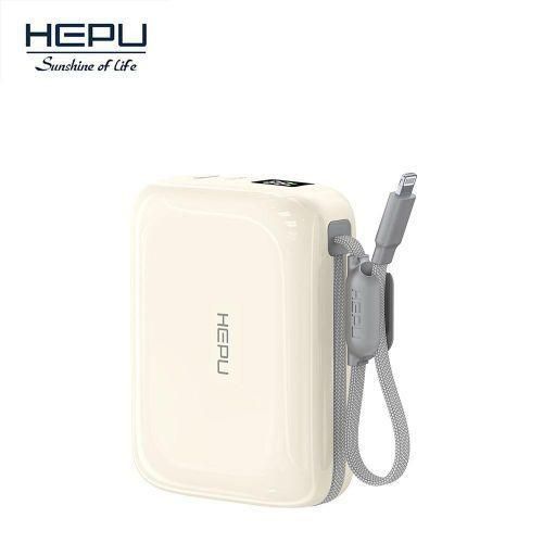 Hepu batterie externe - image 2