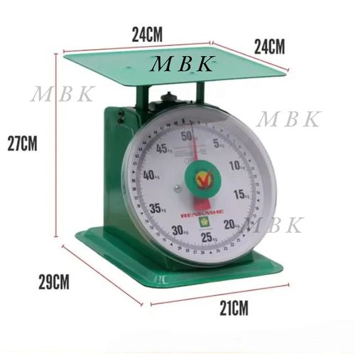 product_image_name-Generic-Balance à Ressort 50kg-3