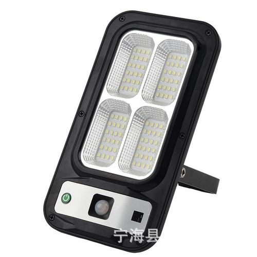 Generic Lampe Solaire LED Murale avec Détecteur de Mouvement