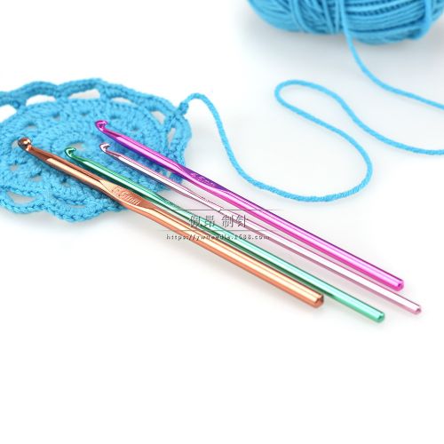 Generic Aiguilles A Crochet - 46 Pièces - Multicolore - Prix pas cher