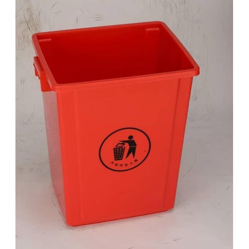 product_image_name-Generic-Poubelle Plastique avec Couvercle – Capacité 80L-2