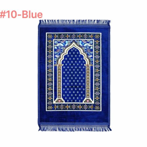 Generic Tapis de Prière Velours– Confort et Élégance Spirituelle