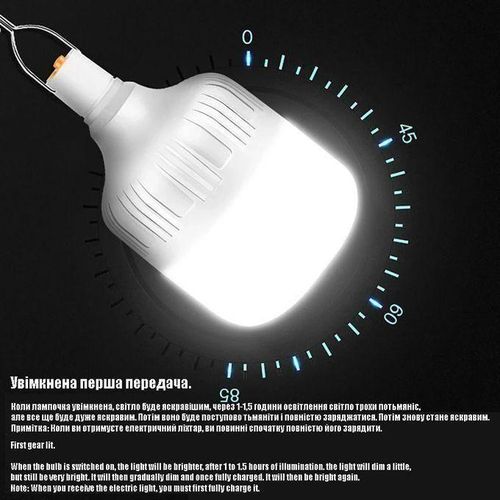 Generic Ampoule LED De Secours Rechargeable De Camping Portable 60W Haute Puissance VF