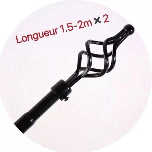 Generic Lot De 2 Tringles à Rideaux Extensible 1.5m a 2m- noir