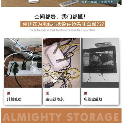 product_image_name-Bella-meuble tv importé (étagère murale pour décoration )-3