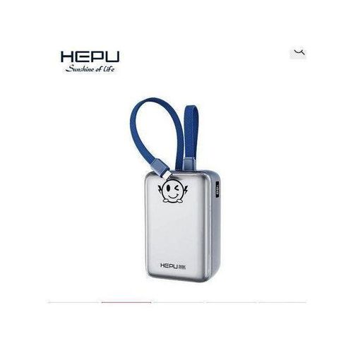 Generic Batterie Externe HEPU 22.5W – Concept Innovant “1 to 3” BV