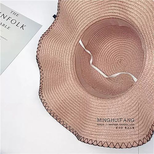 product_image_name-Fashion-Chapeau De Soleil Et De Plage-3