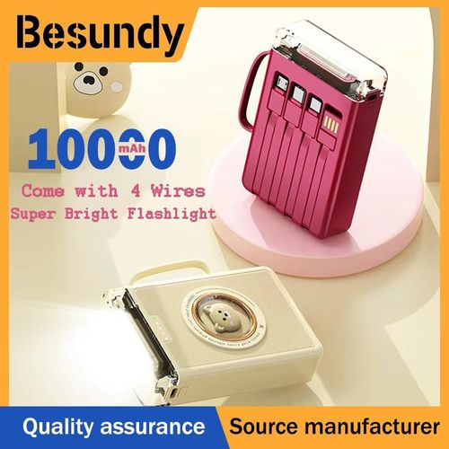 product_image_name-Besundy-Nouvelle batterie externe mignonne à motif cartoon de 10000mAh avec 4 câbles, design à la mode, avec cordon intégré et charge rapide-1