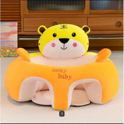 Generic Pouf Assise de Bébé