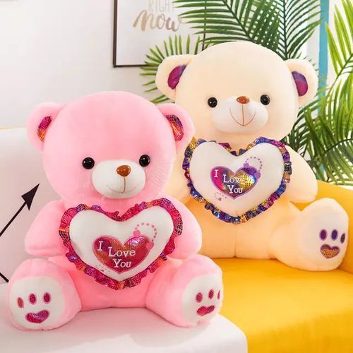 Nounours jumia hotsell