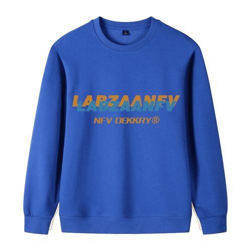 Fashion Sweat La Mode Pour Hommes Prix pas cher Jumia CI