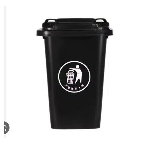 product_image_name-Generic-Poubelle avec Couvercle 40L – Bac à Déchets Résistant-1