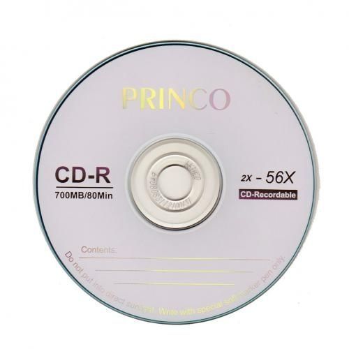 CD ROM vierge - 700 MB 80 Min