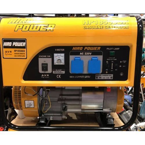 Generic Groupe Électrogène Silencieux HIRO POWER  3.5KVA  Avec Démarrage à Clé