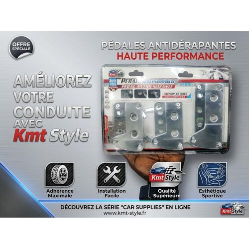 Generic Couvre pédale Universel Pour auto - image 2
