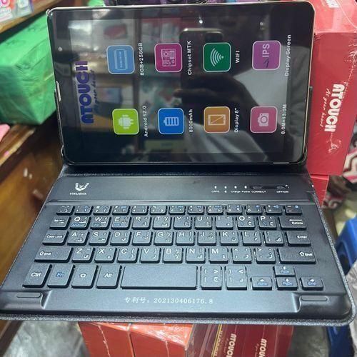 Atouch Tablette PC Atouch-MT3 - 5G - 8Pouces" Avec Clavier - 8Gram+256GB- bleu - image 2
