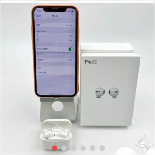 Pro Pros 5s Bluetooth Sans Fil - image 4