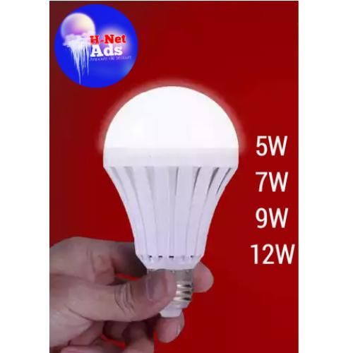Led E27 Ampoule LED De Secours - Rechargeable Et économique - 5W