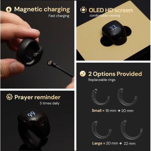 product_image_name-WESLAMIC-Chapelet iTasbih -2