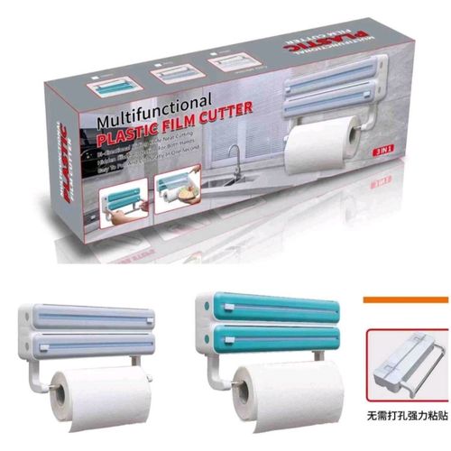 product_image_name-Generic-Distributeur Porte-rouleaux De Papier 3 En 1 Pour Cuisine Et Toilette Mod2-1