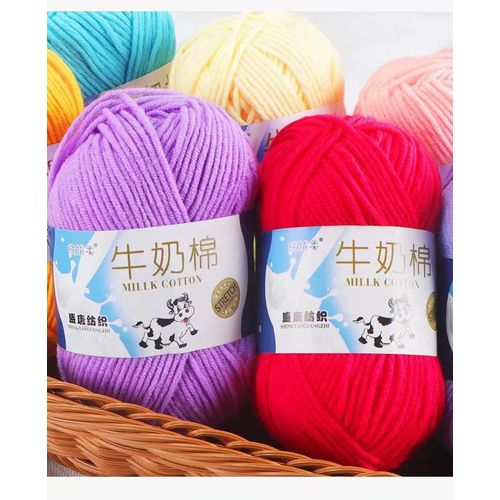 product_image_name-Laine-Fils acrylique 5 plis lait coton pour tricotage -2