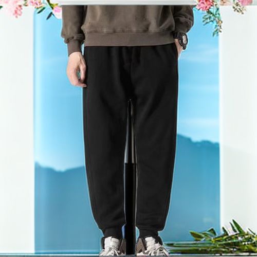 product_image_name-Fashion-Pantalon Jogging Pour Homme Sport Chino-1