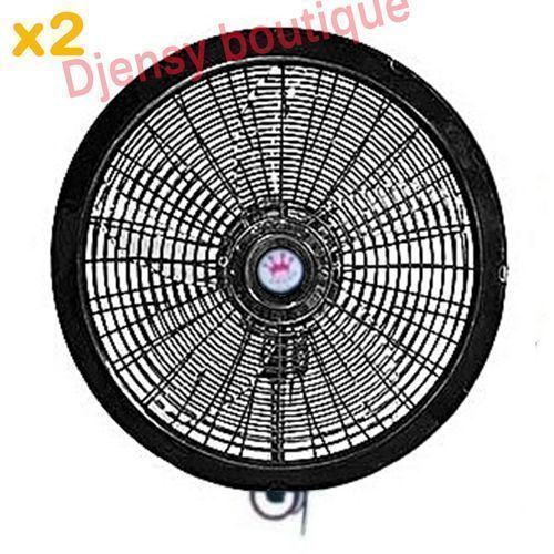 Crown Lot De 2 Ventilateurs Muraux SIMPLE