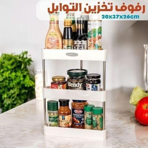 Generic Chic Étagère De Rangement D'angle Multifonctionnelle à 3 Niveaux
