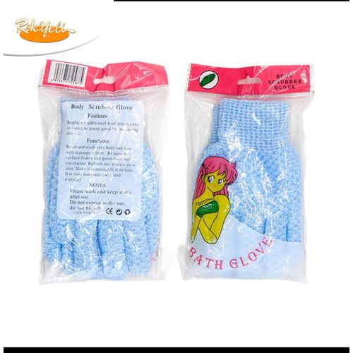 product_image_name-Generic-Gant de Bain En Nylon Pour Le Corps, Brosse De Douche, Éponge - Gant de Gommage Corporel Exfoliant Nettoyage Profond & Massage Pour Le Corps - Bleu ( 2 Paires)-3