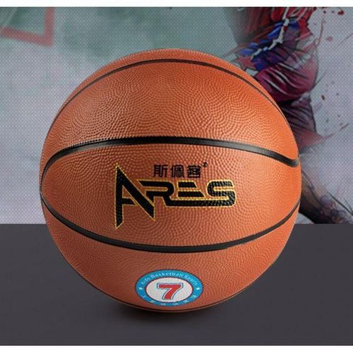 Generic Ballon de basket professionnel résistant à l'usure n° 7 - image 3