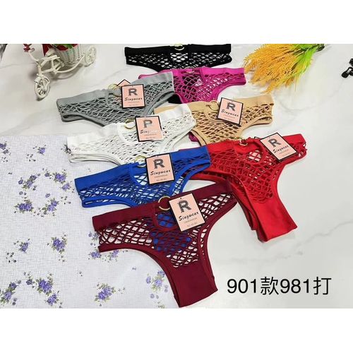 Generic S duisante Culotte En Coton 6 PC Prix pas cher Jumia CI
