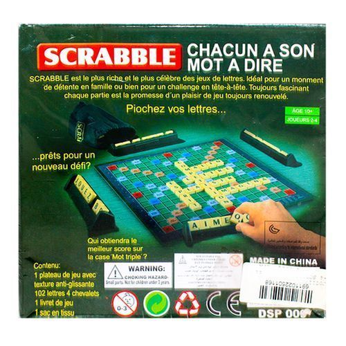 Jeu de lettres en bois - Scrabble - 100 pcs - Lettres noires - Pour enfant  de 6 ans et plus - Cdiscount Jeux - Jouets