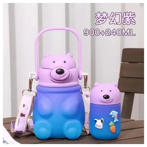 Generic Gourde en Ours 2 en 1 pour enfant - image 2