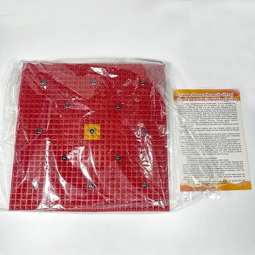 product_image_name-Generic-Tapis de Santé Magnétique - Soulagement Douleurs & Fatigue - 3-en-1-5