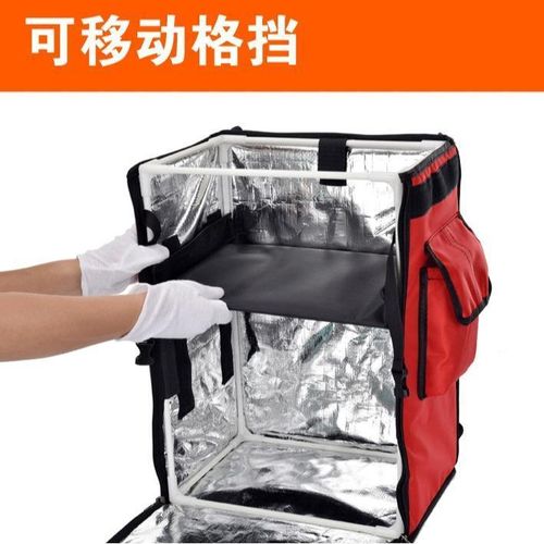 Generic Sac de livraison pour repas 42 litres Rouge - image 4
