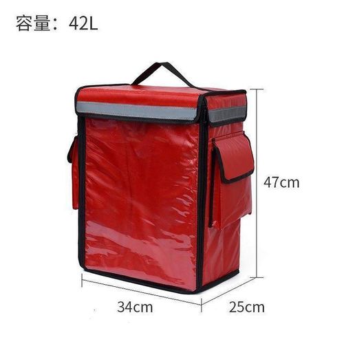 Generic Sac de livraison pour repas 42 litres Rouge - image 8