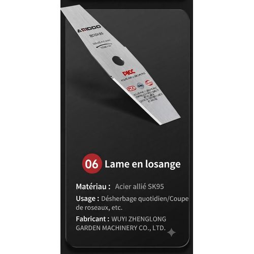 ARIDOO Lame losangique de débroussailleuse de haute résistance - image 4