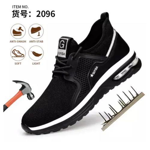 Fashion Chaussure De S curit Haute Qualit Prix pas cher Jumia CI