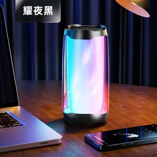 Generic Baffle Bluetooth Étanche LED Multicolore - image 3
