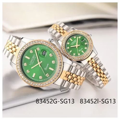 Longbo Deux Montre Luxueux Pour Couple Prix pas cher Jumia CI