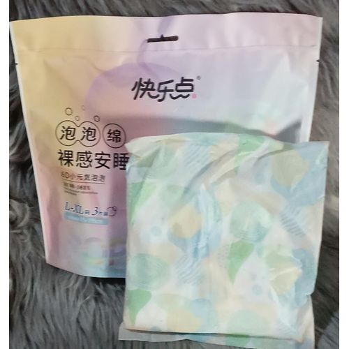 product_image_name-Fashion-3 paquets de  Culottes menstruelles  L-XL -2