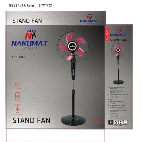 Generic Ventilateur Sur Pied 16 pouces avec 1 télécommande