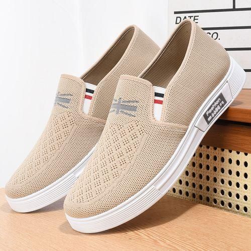 Basket slip on pas cher 2025